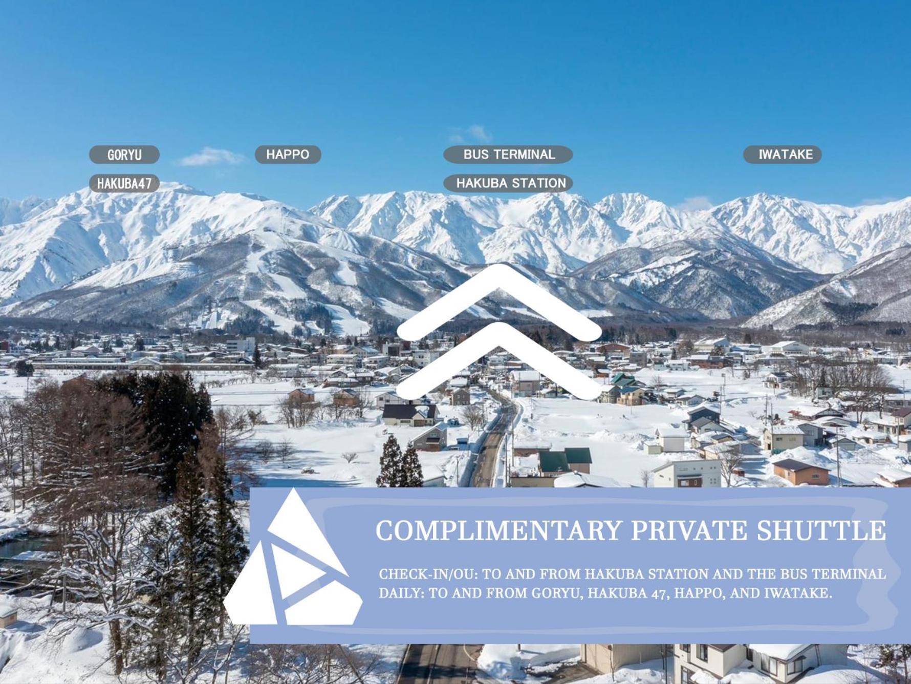 Hakuba Hibiku Chalet By Jade Group 外观 照片